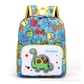 animal cartoon printed kids primary school bags backpack